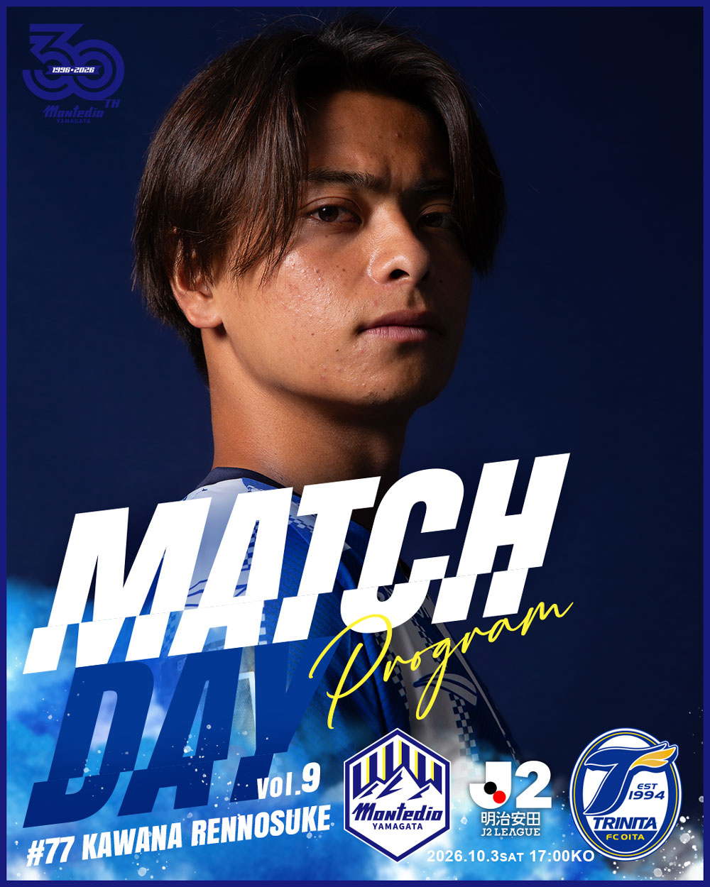 MATCHDAY PROGRAM