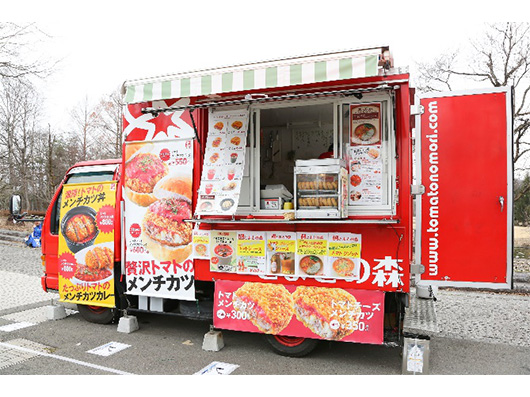 とまとページ ブルーキッチン「とまとの森」よりモンテディオ山形サポーターの皆様へ