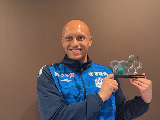 ディサロ燦シルヴァーノ選手　明治安田J2リーグ10月度　月間ベストゴール受賞のお知らせ