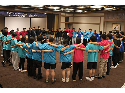 U-23マーケティング 第4期スカラシップ募集開始！