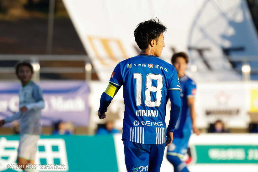 2025モンテディオ山形ウィンドブレーカー 2025シーズン最終戦の思い出をカタチに！オフィシャル写真販売の