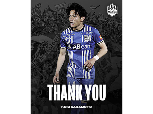 モンテディオ山形 ˏˋ 𝟮𝟬𝟮𝟰.𝟭𝟭.𝟮𝟴(𝗧𝗵𝘂) 𝗧𝗿𝗮𝗶𝗻𝗶𝗻𝗴 𝗠𝗼𝘃𝗶𝗲 ˎˊ