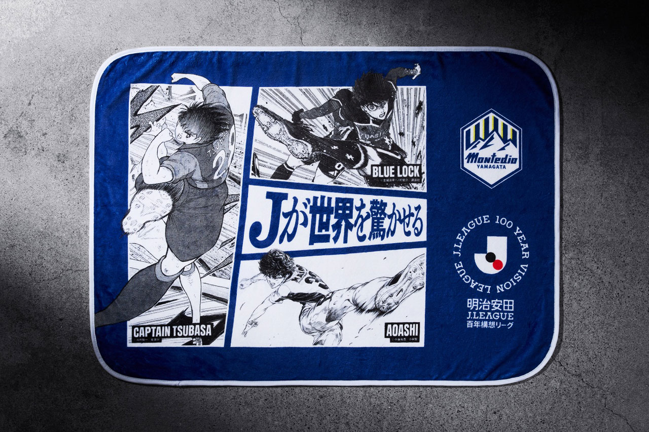 明治安田Jリーグ百年構想リーグ」 開幕記念キャンペーン 3.29栃木