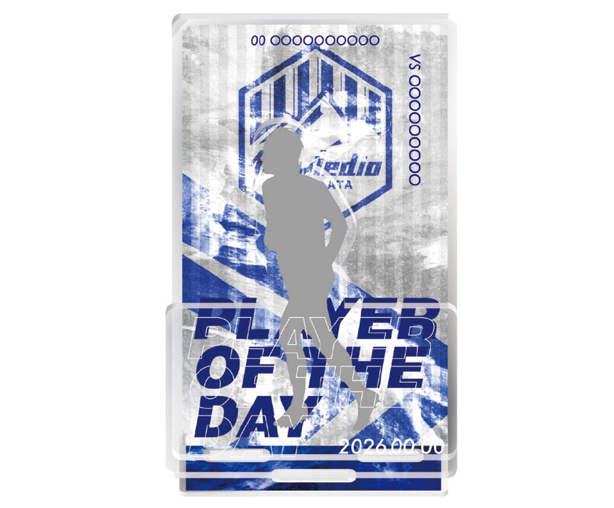 高橋潤哉選手『PLAYER OF THE DAY』グッズ受注販売のお知らせ