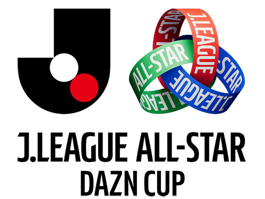 「JリーグオールスターDAZNカップ」モンテディオ山形ファンクラブ会員向け 先行抽選販売実施のお知らせ