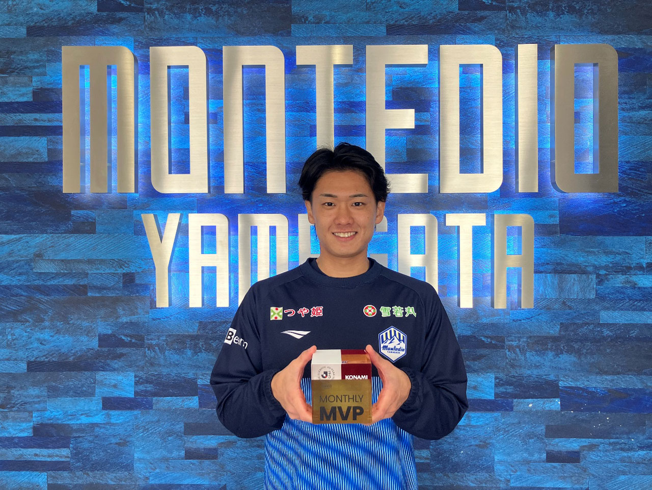 氣田亮真選手 2月度「明治安田J2・J3百年構想リーグ KONAMI月間MVP