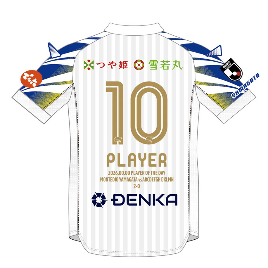 高橋潤哉選手『PLAYER OF THE DAY』グッズ受注販売のお知らせ