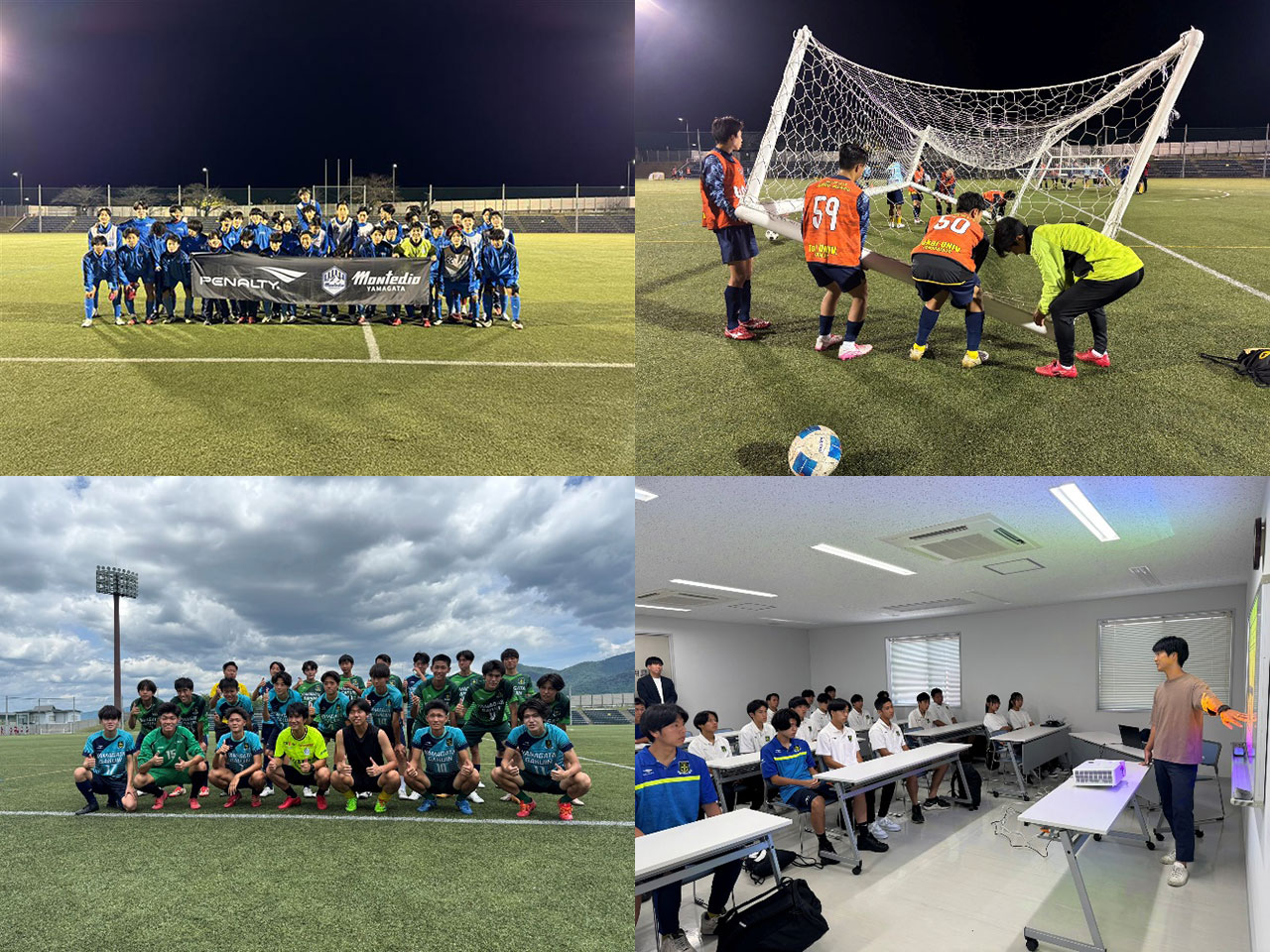 ケニーが部活へ行く！with PENALTY®」参加校募集のお知らせ