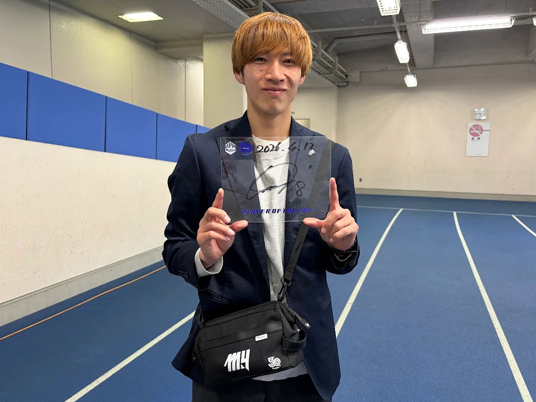 VICTORY AUCTION実施のお知らせ | モンテディオ山形 オフィシャルサイト