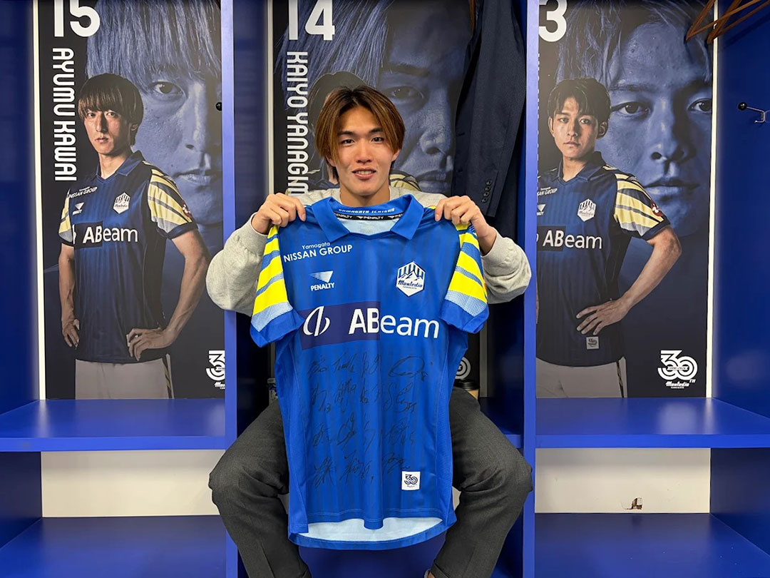 VICTORY AUCTION実施のお知らせ | モンテディオ山形 オフィシャルサイト