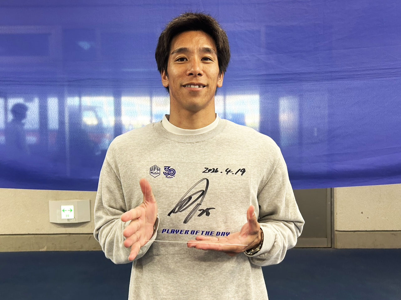 VICTORY AUCTION実施のお知らせ | モンテディオ山形 オフィシャルサイト
