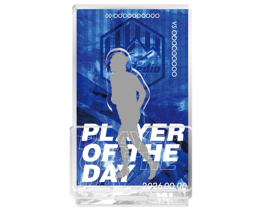10 氣田亮真選手 4点セット 3日間限定販売】NO.10氣田亮真選手『PLAYER OF THE DAY』グッズ受注