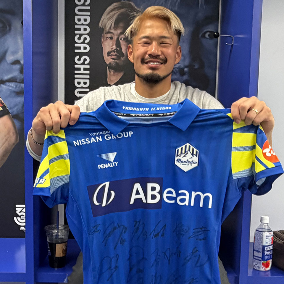モンテディオ山形　氣田選手直筆サイン入りユニフォーム ⚒️ VICTORY AUCTION 開催 ⚒️ 今シーズンも勝利した全ての試合で