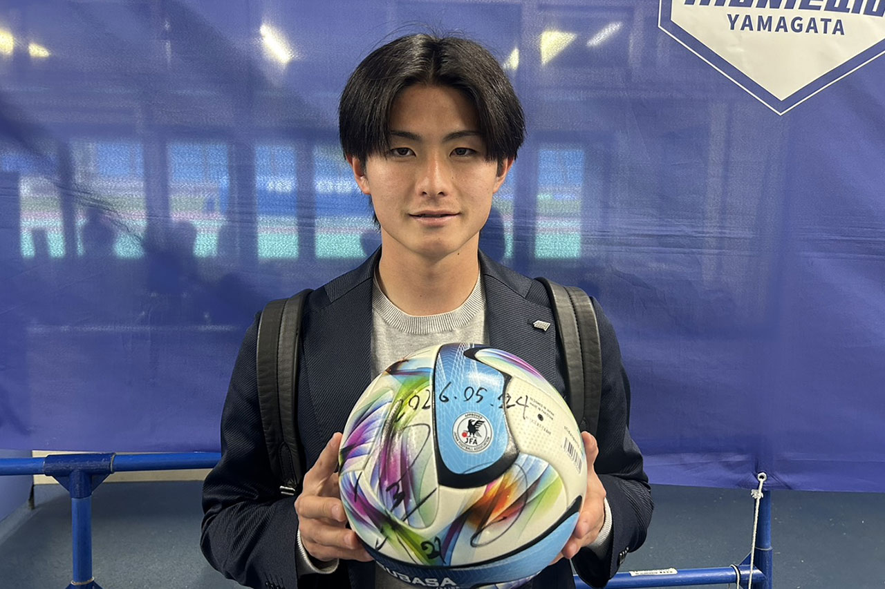 VICTORY AUCTION 実施のお知らせ | モンテディオ山形 オフィシャルサイト