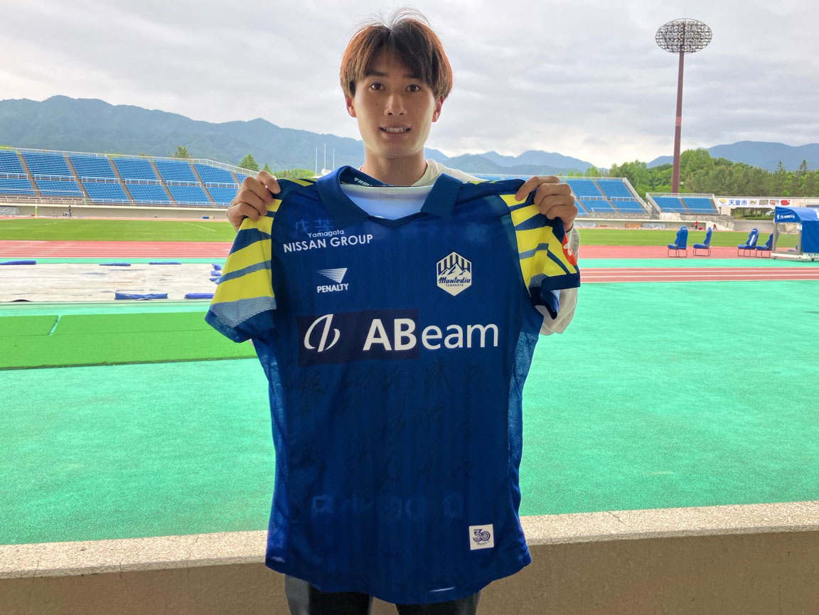 VICTORY AUCTION 実施のお知らせ | モンテディオ山形 オフィシャルサイト