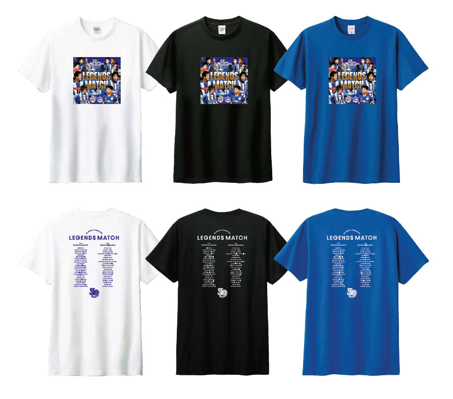 5.31 プレーオフ第1戦松本戦「LEGENDS MATCH」限定グッズ販売の