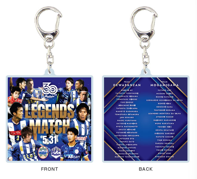 5.31 プレーオフ第1戦松本戦「LEGENDS MATCH」限定グッズ販売の