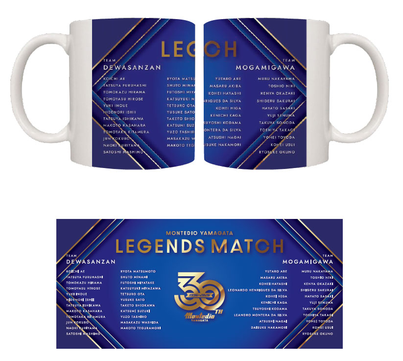 5.31 プレーオフ第1戦松本戦「LEGENDS MATCH」限定グッズ販売の