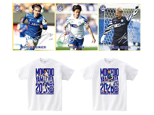 メモリアルフォト色紙、メモリアルフォトTシャツ 受注販売のお知らせ