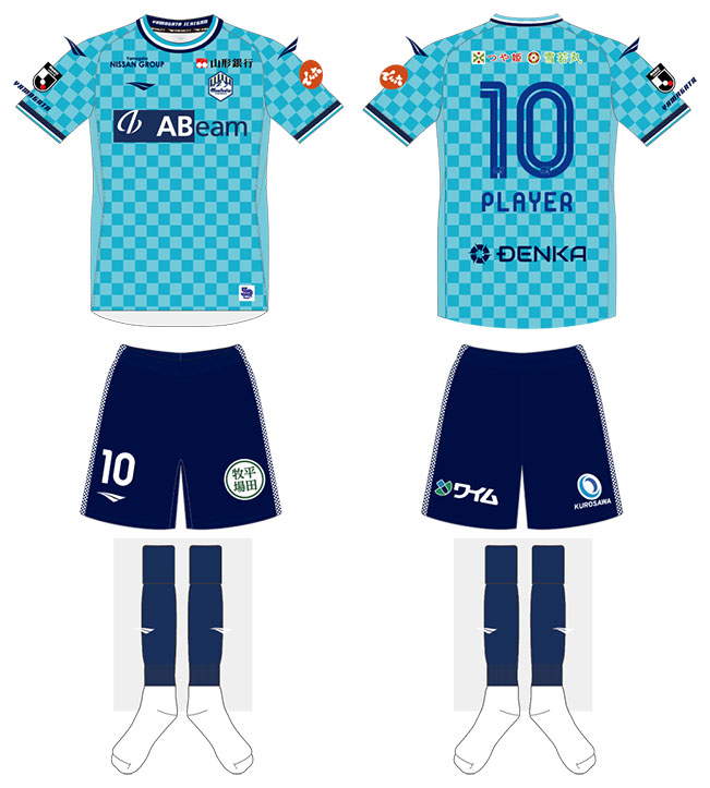 2026/27シーズン ファンクラブデー限定ユニフォーム決定！ ファン