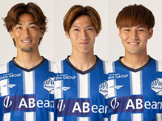 ２０２６／２７シーズン キャプテン・副キャプテン決定のお知らせ