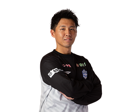 甲斐 大登