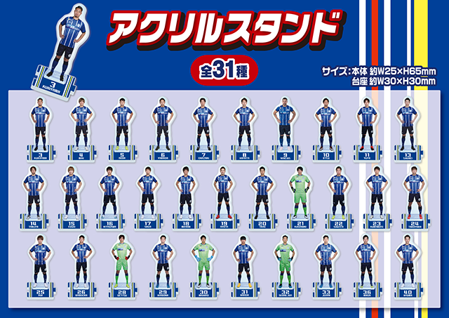5月20日(水)より「オンライン版ガチャ(モバガチャ)」サービス提供 5月20日(水)より「オンライン版ガチャ(モバガチャ)」サービス提供