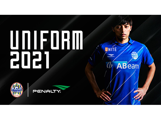 2021 ユニフォームデザイン決定！ | モンテディオ山形 オフィシャルサイト