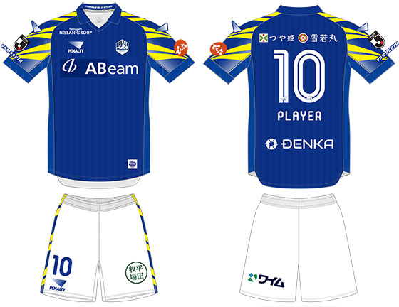 広告スポンサー・パートナー募集 | モンテディオ山形 オフィシャルサイト